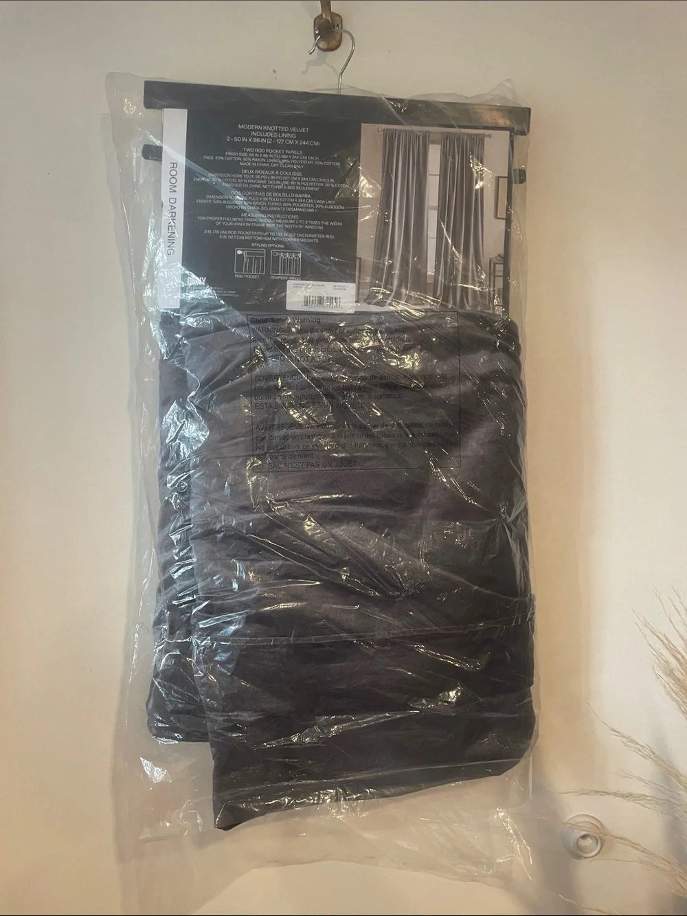 New DKNY Modern Knotted Velvet 96” Charcoal Panels x2
